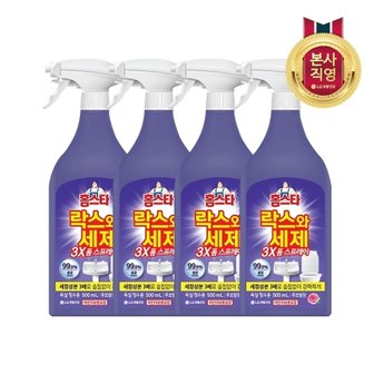 엘지생활건강 홈스타 락스와세제 3X 폼 스프레이 후로랄향 500ML x 4개