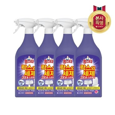 엘지생활건강 홈스타 락스와세제 3X 폼 스프레이 후로랄향 500ML x 4개