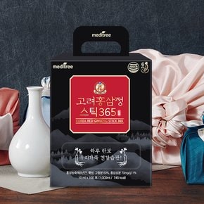 고려 홍삼정 365 스틱 1박스 100포 대용량 원액 진액 액기스 농축액 추출액