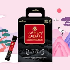 고려 홍삼정 365 스틱 1박스 100포 대용량 원액 진액 액기스 농축액 추출액