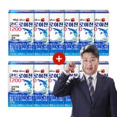 배한호 원장의 명작 콘드로이친 1200 30정x12개(12개월)