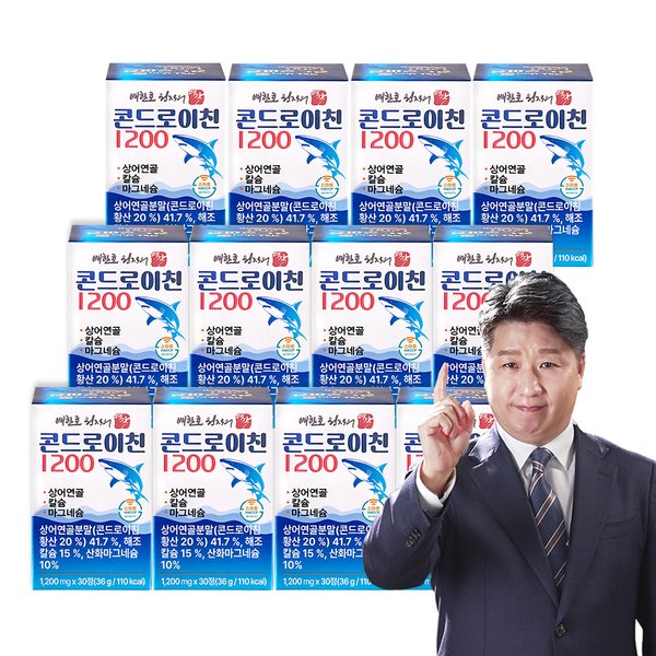 배한호 원장의 명작 콘드로이친 1200 30정x12개(12개월)