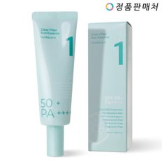 넘버즈인 청초 진정맑은 물막 선크림 50ml (SPF50+ PA++++)