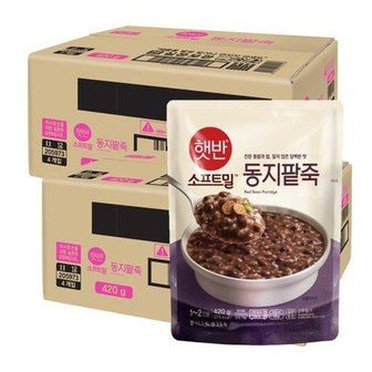  비비고햇반 소프트밀 동지팥죽 420g 8개