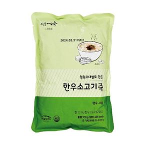 서울마님 한우소고기죽 500g x 4봉[34042239]