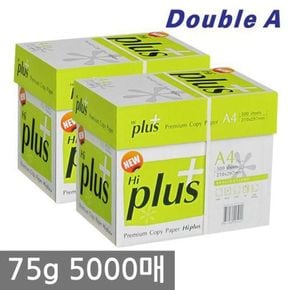 하이플러스 A4 복사용지(A4용지) 75g 2500매 2BOX[26882267]