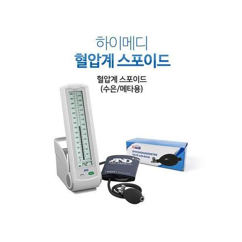 상품이미지2