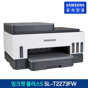 [삼성직배송] 잉크젯 플러스S [SL-T2273FW]