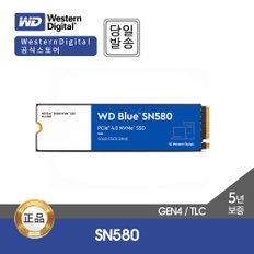 BLUE SN580 GEN4 NVMe SSD 500GB (2280 / TLC / 5년)