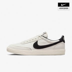 맨즈 나이키 킬샷 2 레더 NIKE HQ1657-103