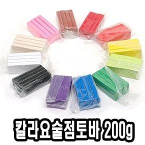 도너랜드칼라요술점토바 200g - 37666