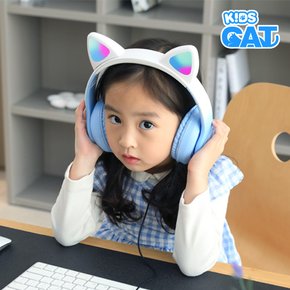 키즈캣 헤드셋(LED/어린이 청력 보호/블루투스/파우치 증정)