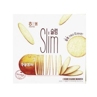 제이큐 해태 구운감자 Slim