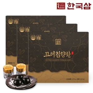 한국삼 고려침향환 3.75g x 30환 x 3박스  + 쇼핑백 포함