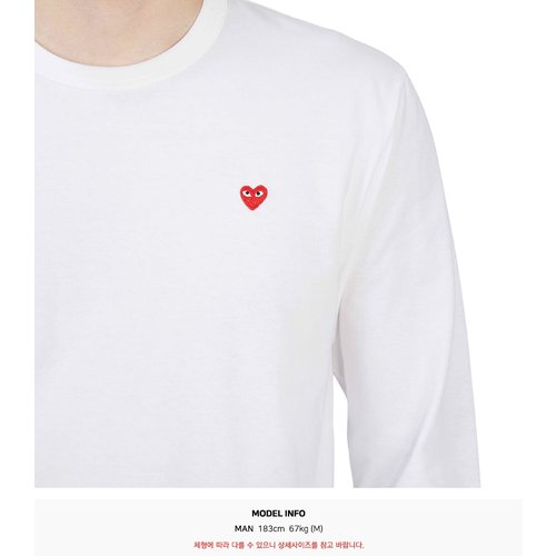 rep product image8