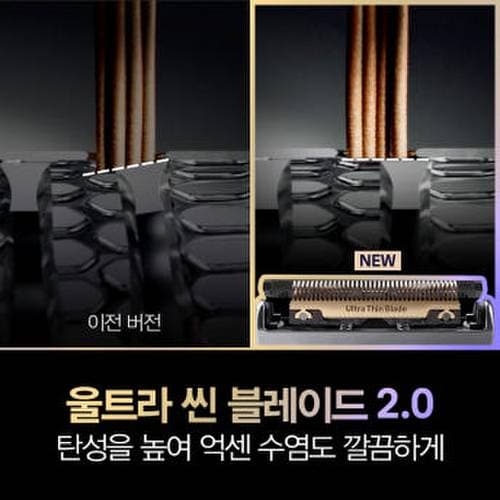 상품이미지3