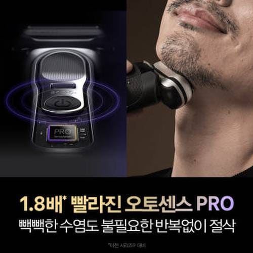 상품이미지4
