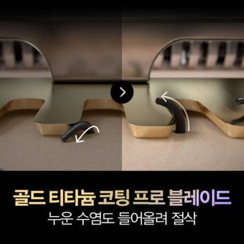 상품이미지6