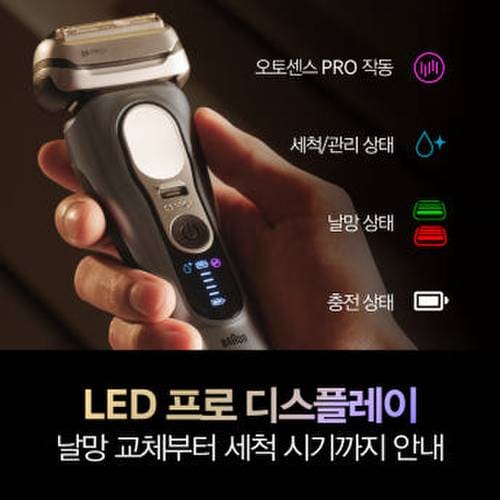 상품이미지8