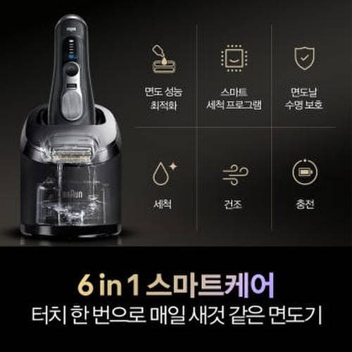 상품이미지9