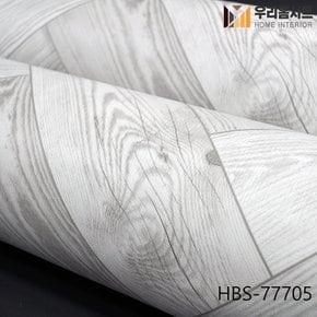 현대 수월바닥시트 간편한 접착식 베란다 현관리폼 HBS-77705 헤링본 그레이 (폭)100cmx(길이)5m