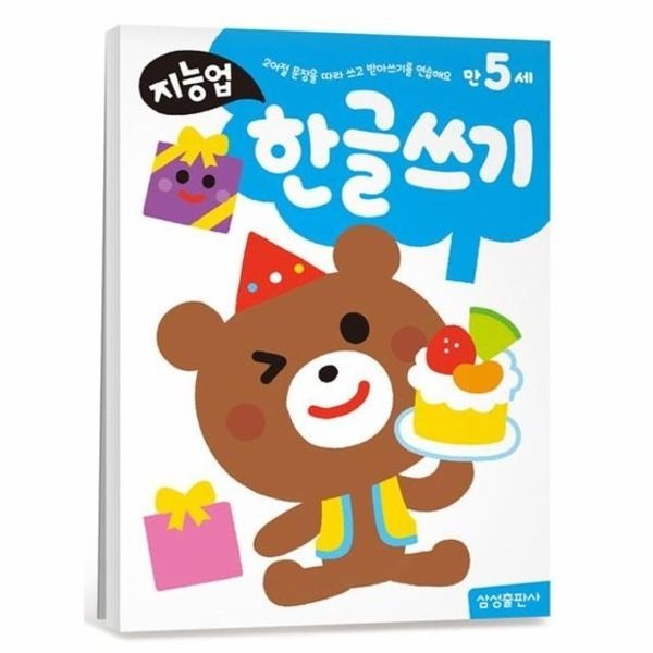 확대된 대표 image1