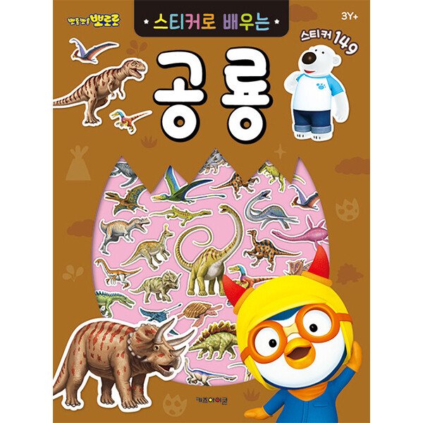 확대된 대표 상품이미지1