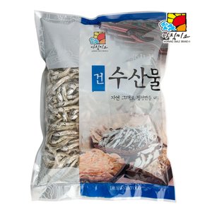 고바멸치 1kg