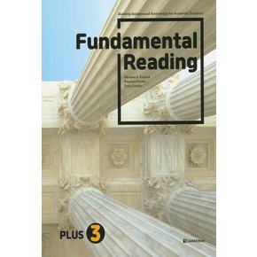 다락원 Fundamental Reading Plus 3