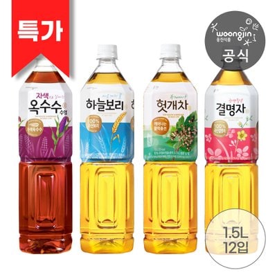 하늘보리 외 차류 1.5L 12펫 (옥수수수염차 결명자차 누룽지차 헛개차)