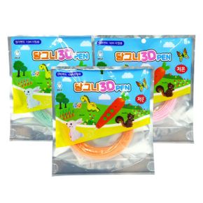 당그니 저온 3D펜 리필 필라멘트 10M_P394872995