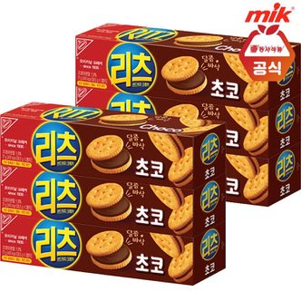 동서 리츠 샌드위치 크래커 초코 77g x 6개