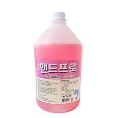 핸드프로  3.75L 손세정제 거품비누