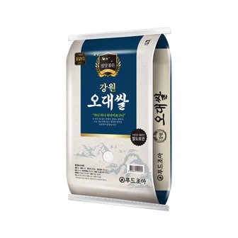 홍천철원물류센터 [홍천철원] 24년 햅쌀 밥맛좋은 강원 오대쌀 20kg (상등급)