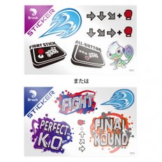 시내Brook Universal Fighting Board Fusion with Sticker-UFB+UP5 PS5 Fighting GamePS4PS3PS