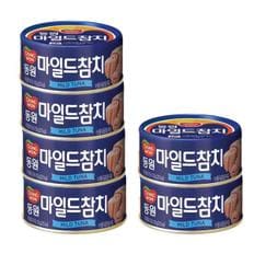 동원 마일드 참치 150g x 6캔