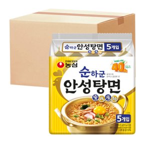 순하군 안성탕면 5개입 x 8개