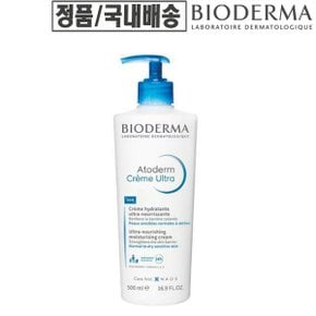 바이오더마 아토덤 울트라 크림 500ml /보습크림