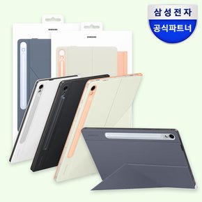 갤럭시탭 S9 케이스 스마트 북커버 정품 EF-BX710