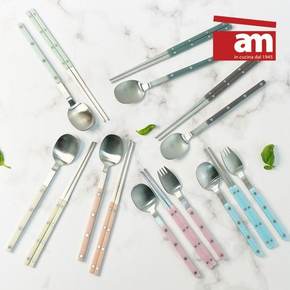 이태리 am 4인 루비노 수저세트 커트러리 세트 숟가락 젓가락 집들이 선물