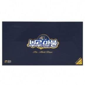 (학습교재) 부루마블 클래식/2019 버전 7세이상 2-4인용
