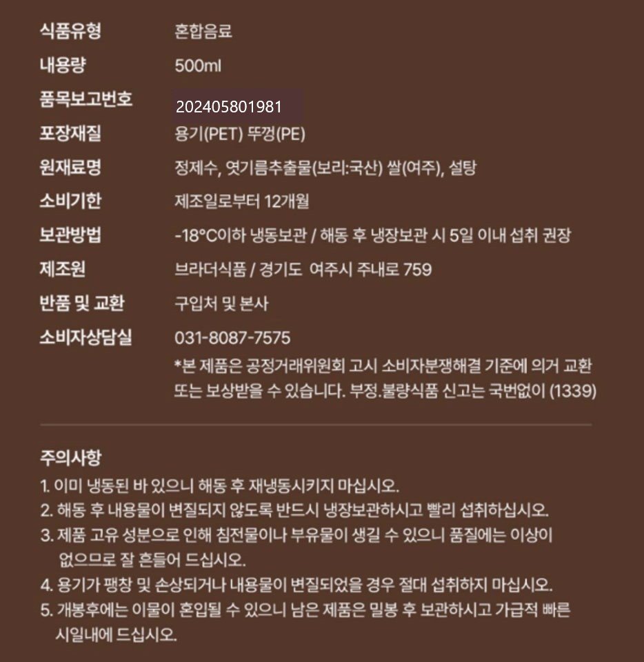상품이미지1