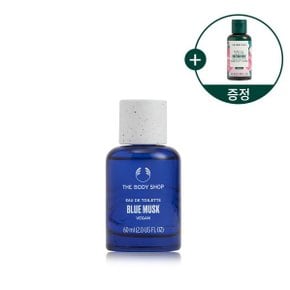 [센텀시티점]*증정* 블루 머스크 오 드 뚜왈렛 60ML (25459)