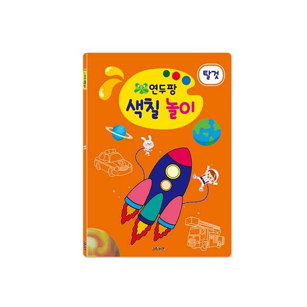 상품이미지