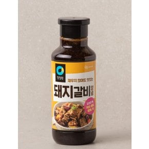 돼지갈비양념 500g(1개)