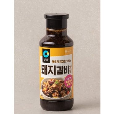 청정원 돼지갈비양념 500g(1개)