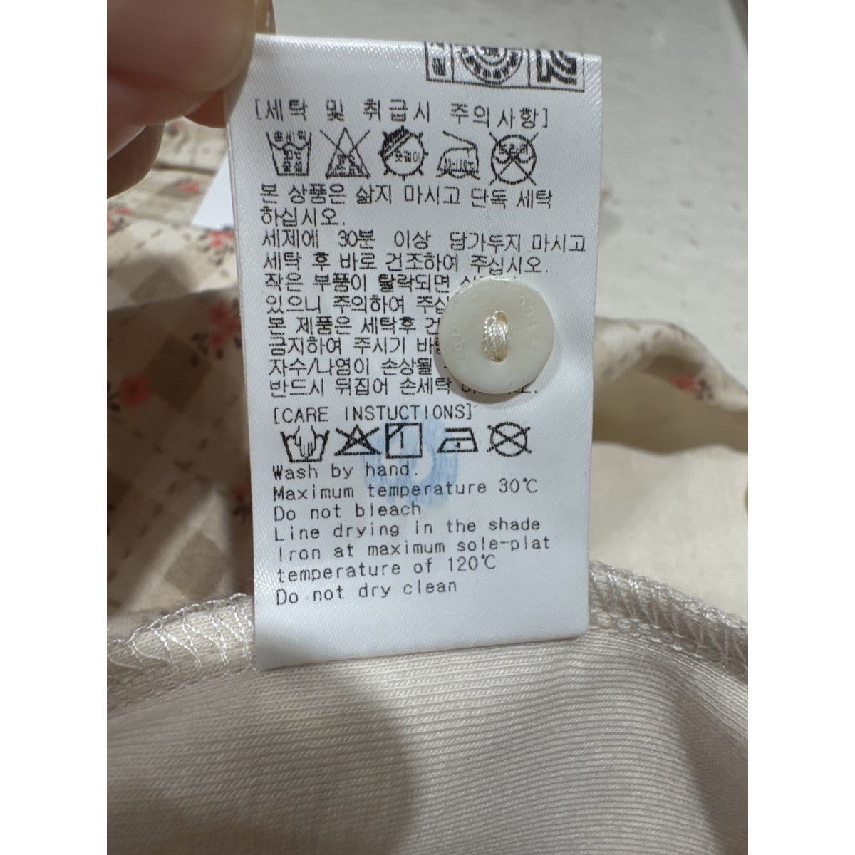 상품이미지9