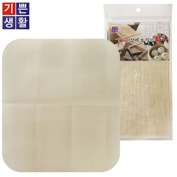 면보 면주머니 주방잡화 천연삼베 보자기대 국산 찜판 자연삼베 50x57 X ( 2매입 )