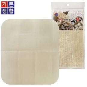 국산 면주머니 면보 찜판 자연삼베 보자기대 50x57 X ( 2매입 )