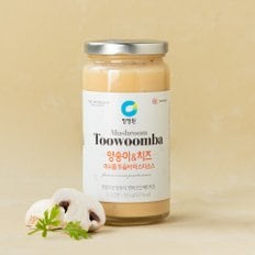 머쉬룸투움바 파스타소스350g